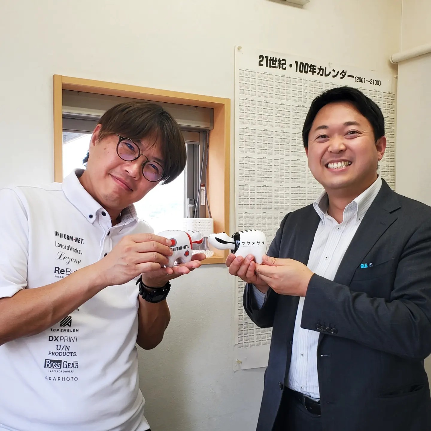 ロゴベコ® フクメグリ様 納品事例